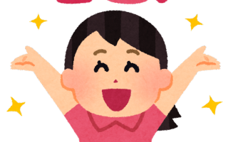 280万円分の商品券!?『潟東チャンスセール』のご案内