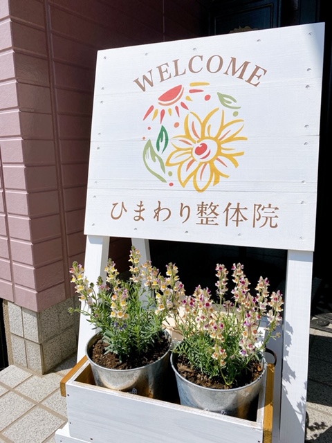 【重要】2025.02.03～ 価格改定のご案内